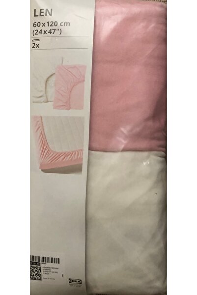 IKEA Lastikli Bebek Çarşafı, Beyaz-pembe, 60x120 Cm, 2 Adet