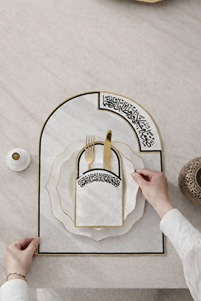 Diva Home Ramadan Themed Duck Fabric Water Repellent Cloth 6 Person 18 Piece ...