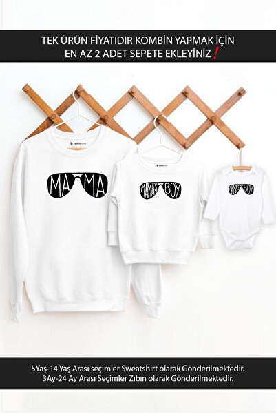 Tshirthane Anne Oğul Mama Mama's Boy(TEK ÜRÜN FİYATIDIR KOMBİN YAPMAK İÇİN EN...