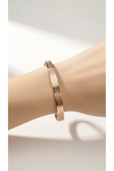 Trenyx Ayetel Kursi Written Stainless Steel Bracelet – Adjustable, Unisex, Stylish and Meaningful Design