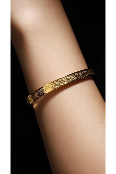 Trenyx Ayetel Kursi Written Stainless Steel Bracelet – Adjustable, Unisex, Stylish and Meaningful Design