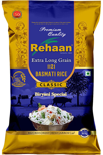 Rehaan EXTRA LONG BASMATI RICE 5Kg