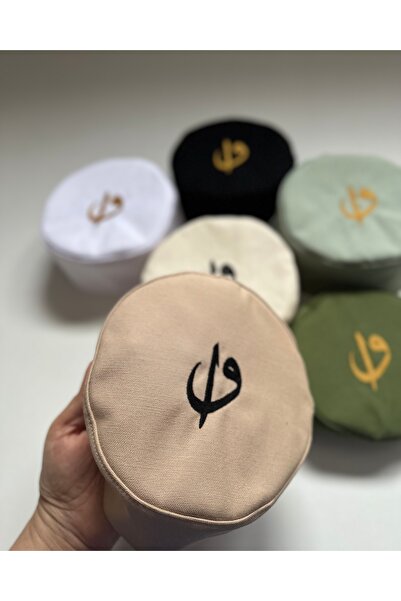 ElizKidsÇocuk Erkek Çocuk Umre Hac Namaz Takke Elif Vav Nakışlı Bej