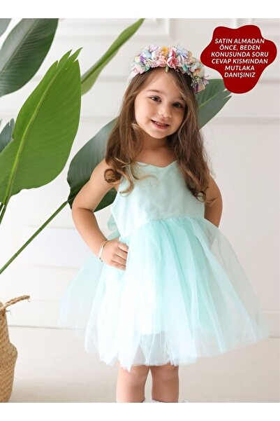 aysskids فستان إلينا توتو للأطفال (المخرج)