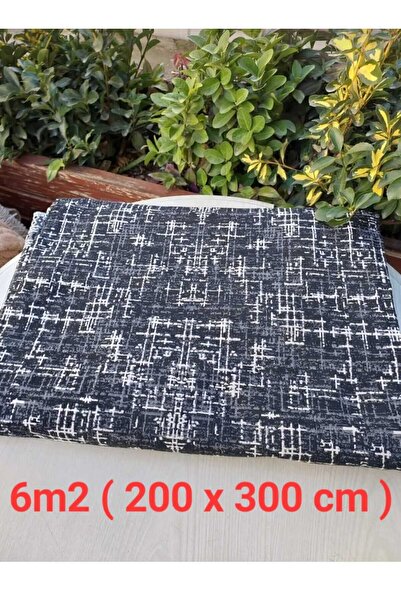 İLHAN غطاء سجادة 6م2 سافان 200سم عرض 300سم طول