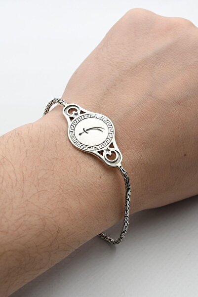 Prestige Zülfikar Hz. Ali'nin Kılıcı ve Ay Yıldızlı (AYYILDIZLI) 2mm Kral Zin...