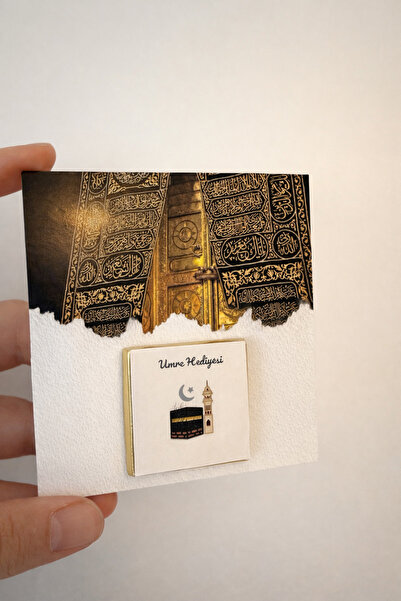 Mapel 15 Adet Umre Hatirasi Kâbe Temalı Özel Tasarım Çikolata | Hat Yazılı Ma...