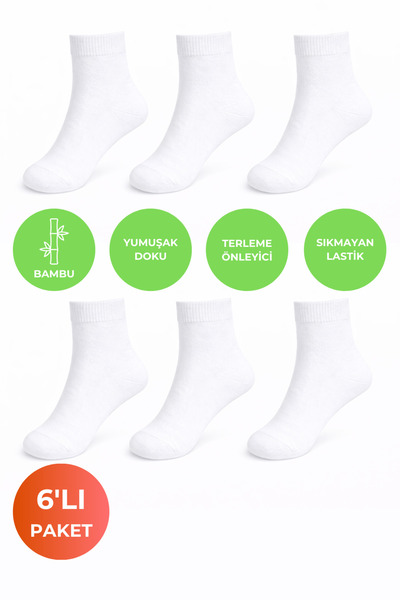 OUS 6’lı Unisex Bambu Çorap – Terletmeyen, Yumuşak Doku, Sıkmayan Lastik, Gün...