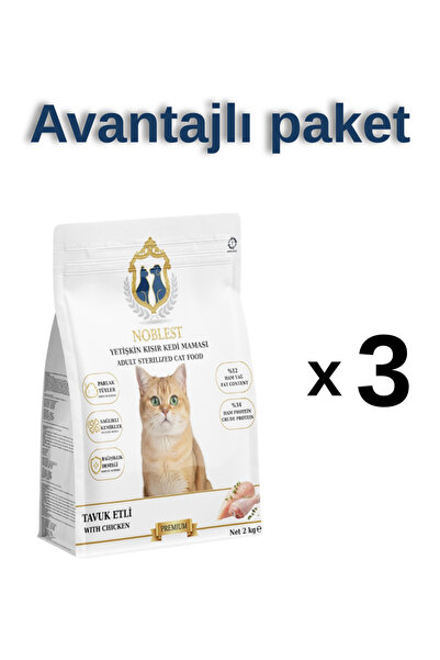 TAVUKLU KISIR KEDİ MAMASI AVANTAJ PAKET 3X2 KG