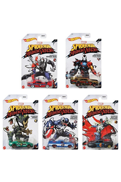 Eng Nessiworld Movie Cars Special Series