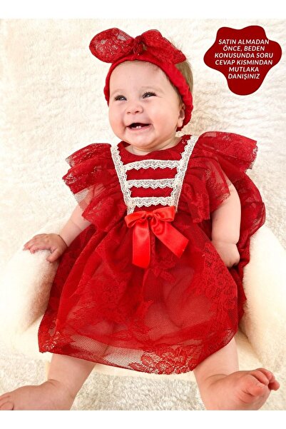 aysskids ليا باندانالي طفلة رومبير