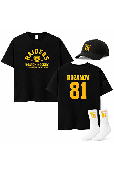 MODA Heated Rivalry İlya Rozanov 81 Set șosete și șapcă cu imprimeu Combinați...