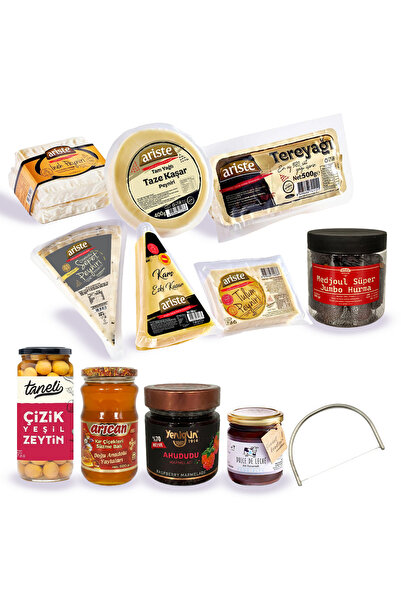 Ariste Hanımeli Ramazan Paketi 3580 gr