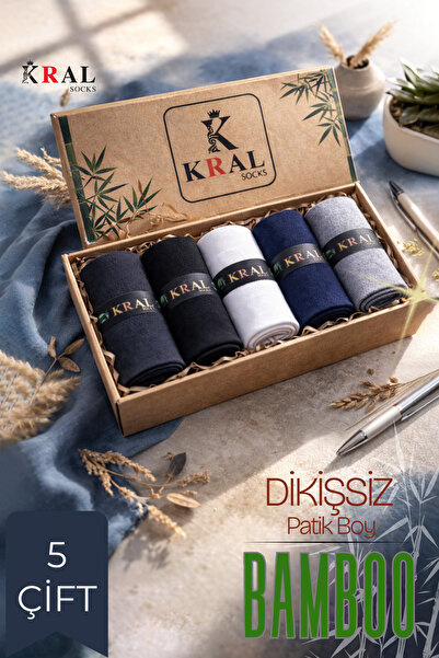 KRAL SOCKS Erkek Bambu Çorap Düz Desen ( 5 Çift ) Kutulu Dikişsiz Hassas Doku...