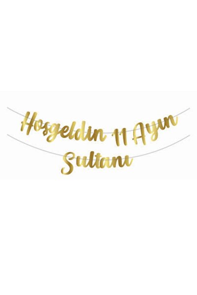 partidolu Ramazan Temalı Hoşgeldin 11 Ayın Sultanı Yazılı Kaligrafi Altın Ren...