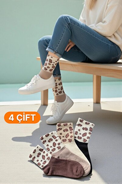 Esinti 4 ζευγάρια γυναικείες βαμβακερές κάλτσες κολεγιακού τύπου με λεοπάρ σχ...