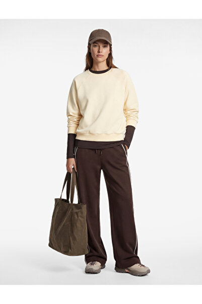 Koton Raised Long Sleeve Crew Neck Comfortable Fit Sports Sweatshirt