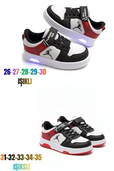 McDark ΛΕΥΚΑ ΚΟΚΚΙΝΑ UNISEX ΠΑΙΔΙΚΑ Ορθοπεδικά Αθλητικά Παπούτσια με Velcro κ...