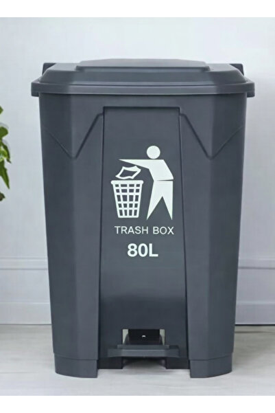 ALQANNAS 80L Plastic Pedal Trash Can with Lid