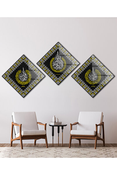 Missing Items Dini İslami Kuran Sureleri, Ayetel Kürsi Felak ve Nas Cam Tablo...