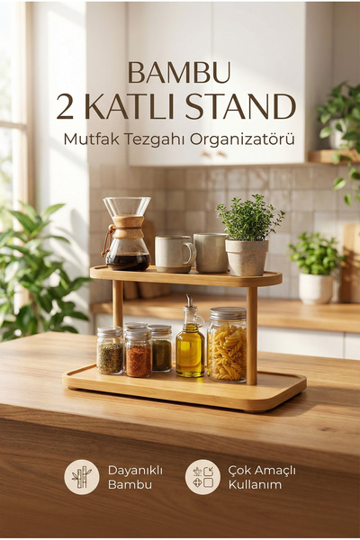 ERKUGO Bambu Soft 2 Katlı Çok Amaçlı Stand | Ahşap Bambu Mutfak ve Banyo Düze...