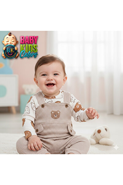 baby kids colors طقم ملابس للأطفال الذكور مكون من 3 قطع، طقم سالوبيت وجوارب، ...
