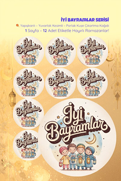 Ceres Studio İyi Bayramlar Sticker Seti B-6 12 Adet Etiket | Yapışkanlı, Parl...