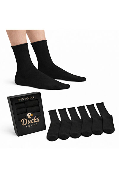 KaeLaurean Мъжки 6-пакет памучни чорапи в кутия, без еластични шевове, без сл...