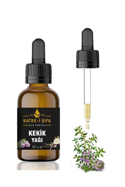 Katre-i Şifa 30 مل زيت الزعتر