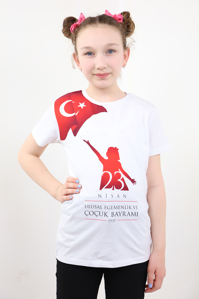 Toontoy Tricou unisex cu mânecă scurtă, cu imprimeu 23 aprilie