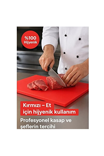 TÜRKAY POLİETİLEN يتم إرسال قطعة واحدة من لوح التقطيع من البولي إيثيلين مقاس ...