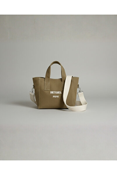 heybelprive HEYBEL Premium Mini Mumlu Kanvas Çanta, Waxed Tote Bag, Kum Beji ...