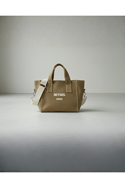 heybelprive HEYBEL Premium Mumlu Kanvas Kum Beji Tote Bag, Ofis, Üniversite v...