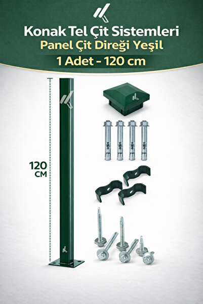 Konak Tel Çit Aksaray 1 Adet Yeşil Bahçe Panel Çim Çiti Direği 120 cm Aksesua...