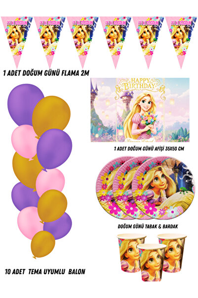 HAPPYLOOPPARTY Potrepštine i dekoracije za 16. rođendan Rapunzel