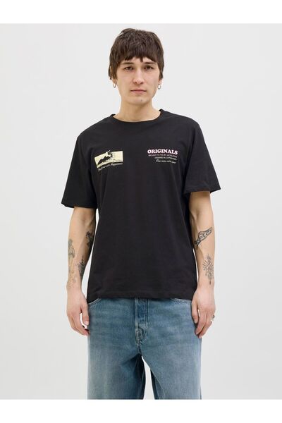 Jack & Jones Μπλουζάκι με στάμπα