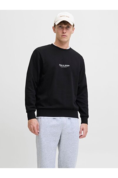Jack & Jones Sweatshirt Sweatshirt