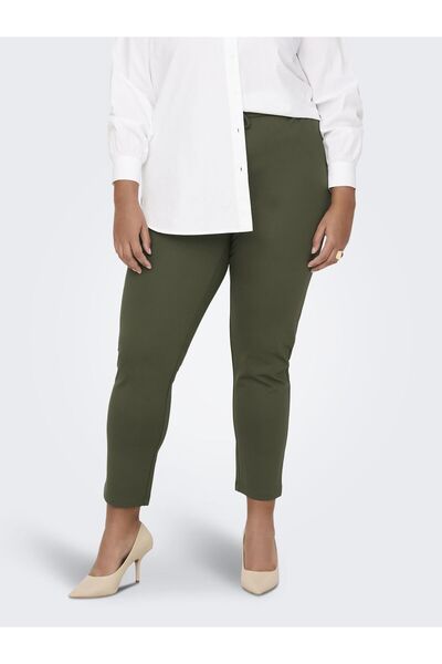 Only Carmakoma Hose CARGOLDTRASH Normal geschnitten Hose