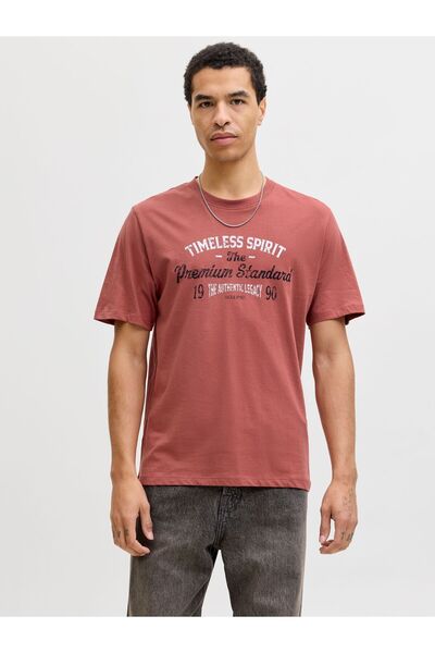 Jack & Jones Premium T-shirt Gedruckt T-shirt