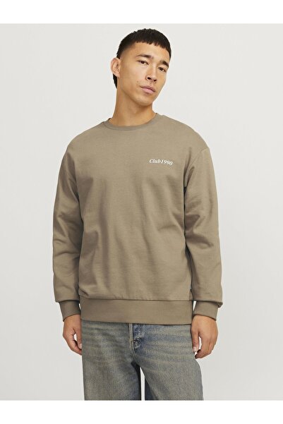 Jack & Jones Hanorac cu logo