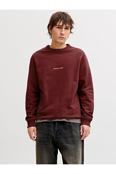 Jack & Jones Sweatshirt Sweatshirt