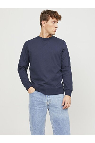 Jack & Jones Sweatshirt mit Rundhalsausschnitt
