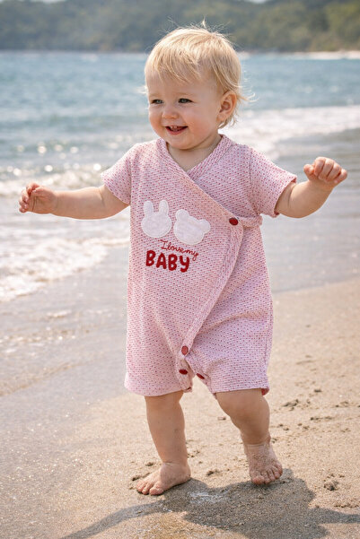 GMG Baby بذلة قصيرة الأرجلI Love My Baby