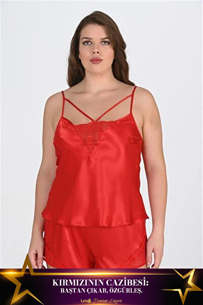 Letsii طقم شورتات ساتان كبير الحجم مكون من قطعتين باللون الأحمر