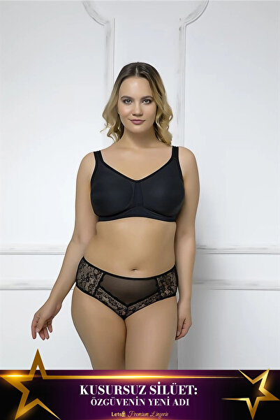 Letsii حمالة صدر Balensiz Minimizer يبرز انحناءات الجسم باللون الأسود