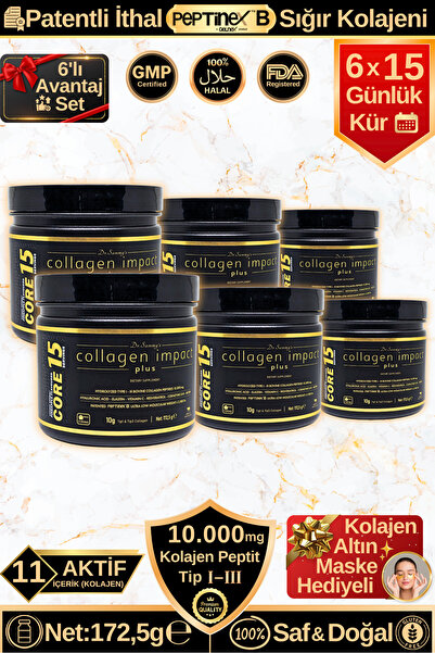 Dr.Sammy's كولاجين إمباكت بلس كور 15 - مجموعة أدفانتج المكونة من 6 قطع من مسح...