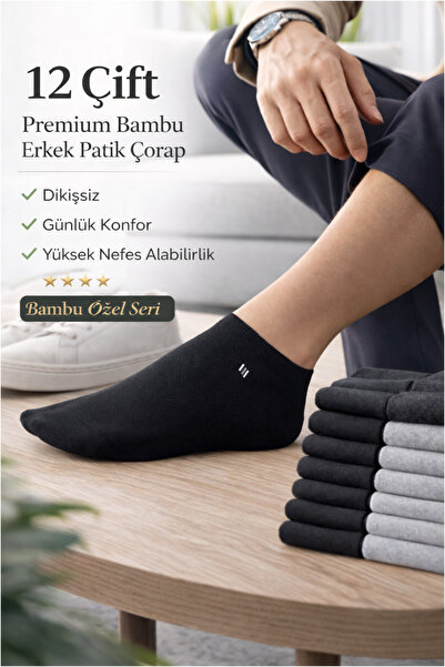 Clyss 12 Pairs Men's Booties Socks Bamboo Seamless Breathable 40-44 Black Gra...