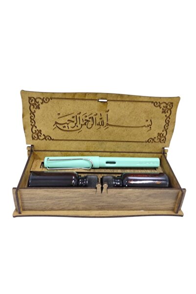 Arifan Yayınları 40 Cc Safran Mürekkebi Ve Kalemi Özel Ahşap Kutusunda 3 Lü Seti