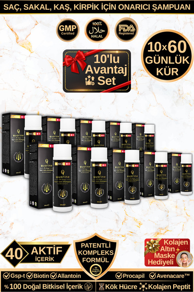 Dr.Sammy's Quarine Repair Shampoo - 10-Piece Advantage Set (Anti-Hair Loss 10...