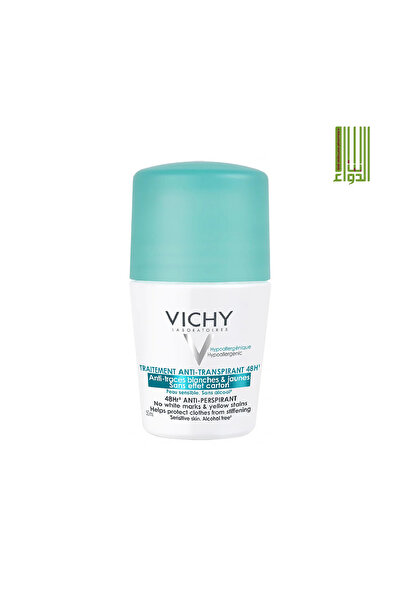 Vichy رول مضاد للحساسية يدوم 24 ساعة